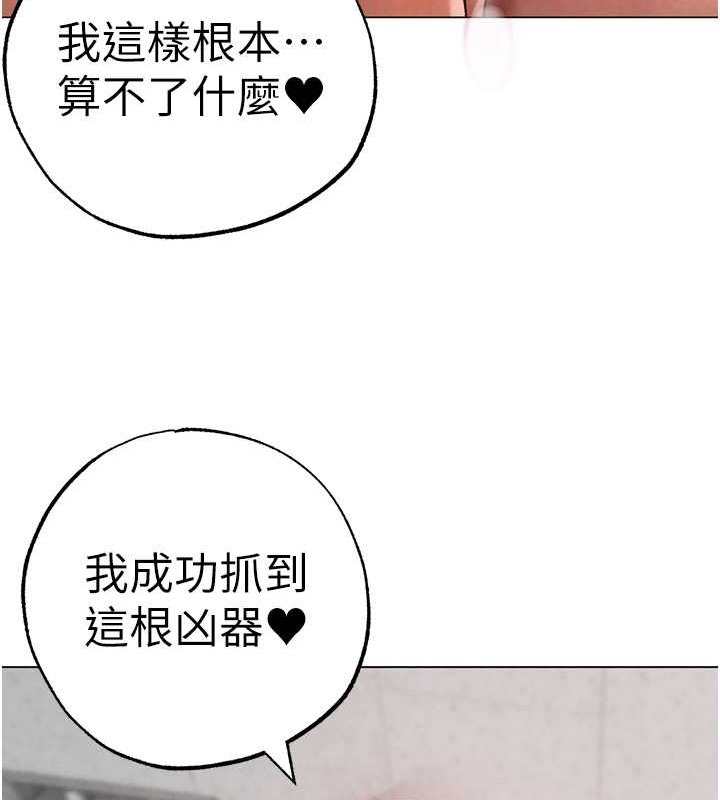 48P - ↖㊣煞气a猛男㊣↘