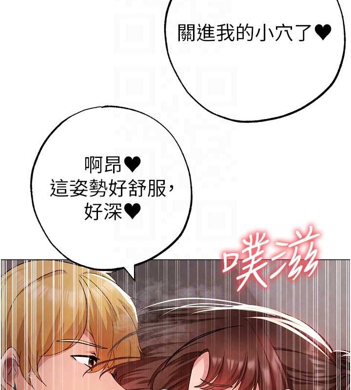51P - ↖㊣煞气a猛男㊣↘