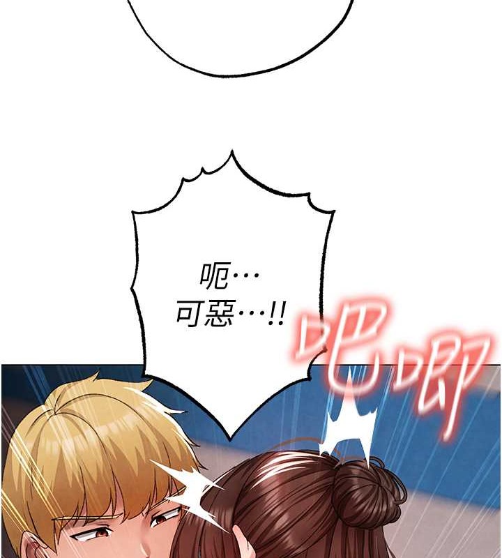 54P - ↖㊣煞气a猛男㊣↘