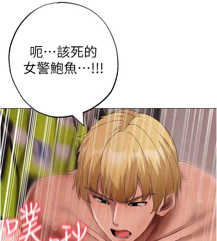 61P - ↖㊣煞气a猛男㊣↘