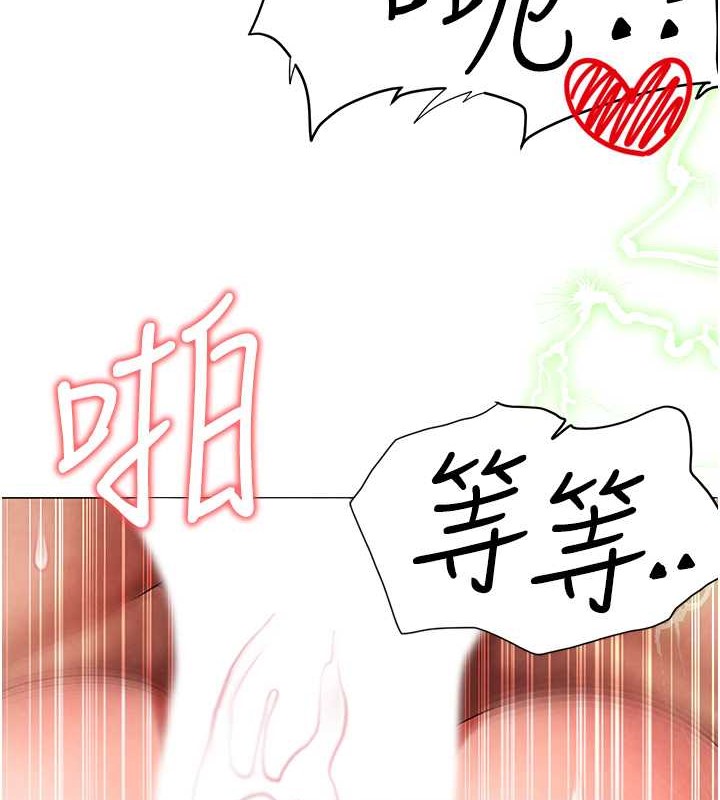 64P - ↖㊣煞气a猛男㊣↘