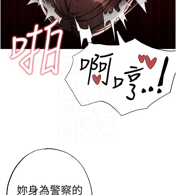 67P - ↖㊣煞气a猛男㊣↘