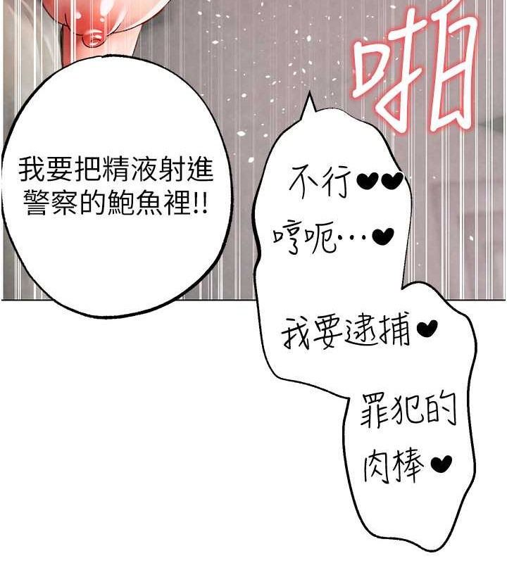 74P - ↖㊣煞气a猛男㊣↘