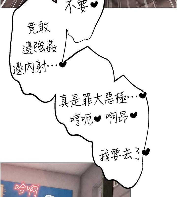 78P - ↖㊣煞气a猛男㊣↘