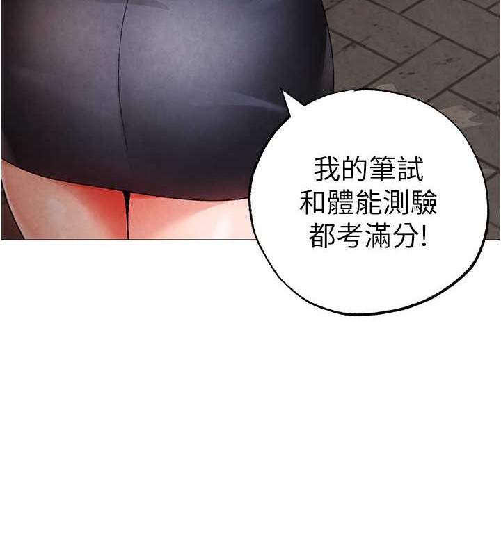 7P - ↖㊣煞气a猛男㊣↘