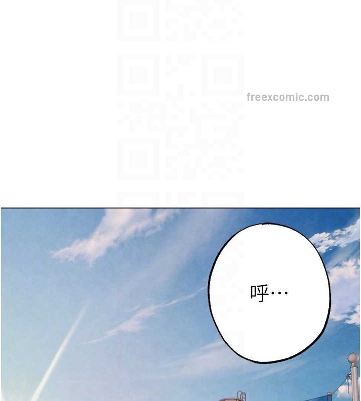 80P - ↖㊣煞气a猛男㊣↘