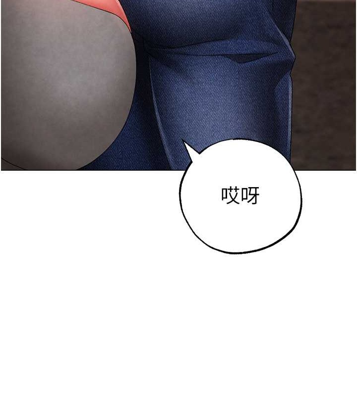 84P - ↖㊣煞气a猛男㊣↘