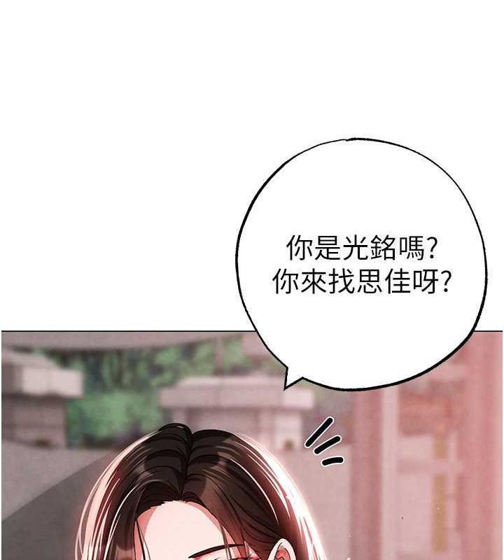 85P - ↖㊣煞气a猛男㊣↘