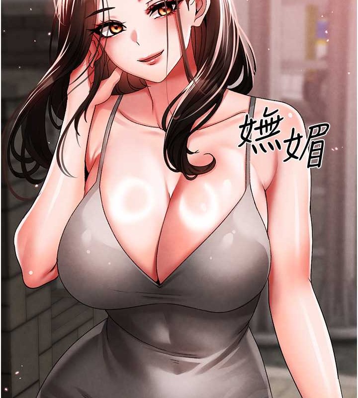 86P - ↖㊣煞气a猛男㊣↘