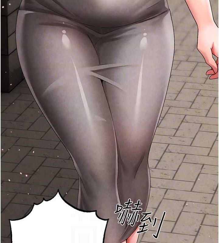 87P - ↖㊣煞气a猛男㊣↘