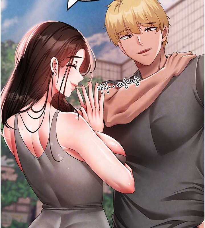 89P - ↖㊣煞气a猛男㊣↘