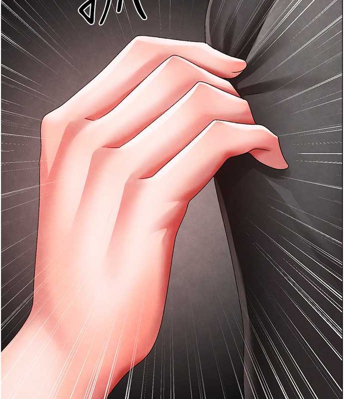 92P - ↖㊣煞气a猛男㊣↘