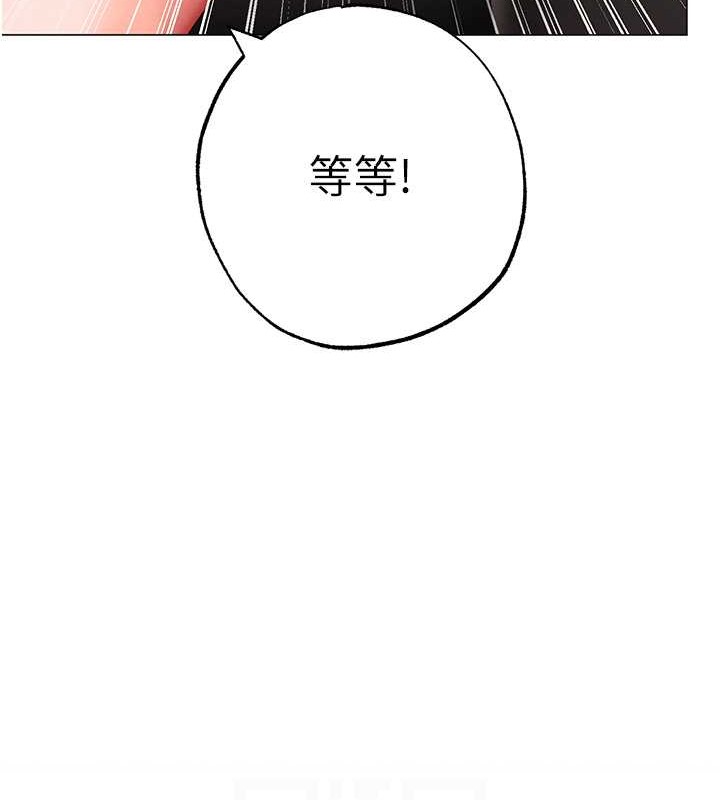 93P - ↖㊣煞气a猛男㊣↘
