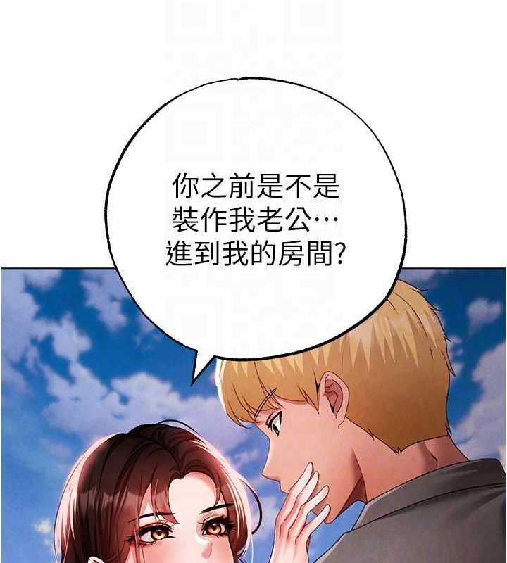 94P - ↖㊣煞气a猛男㊣↘