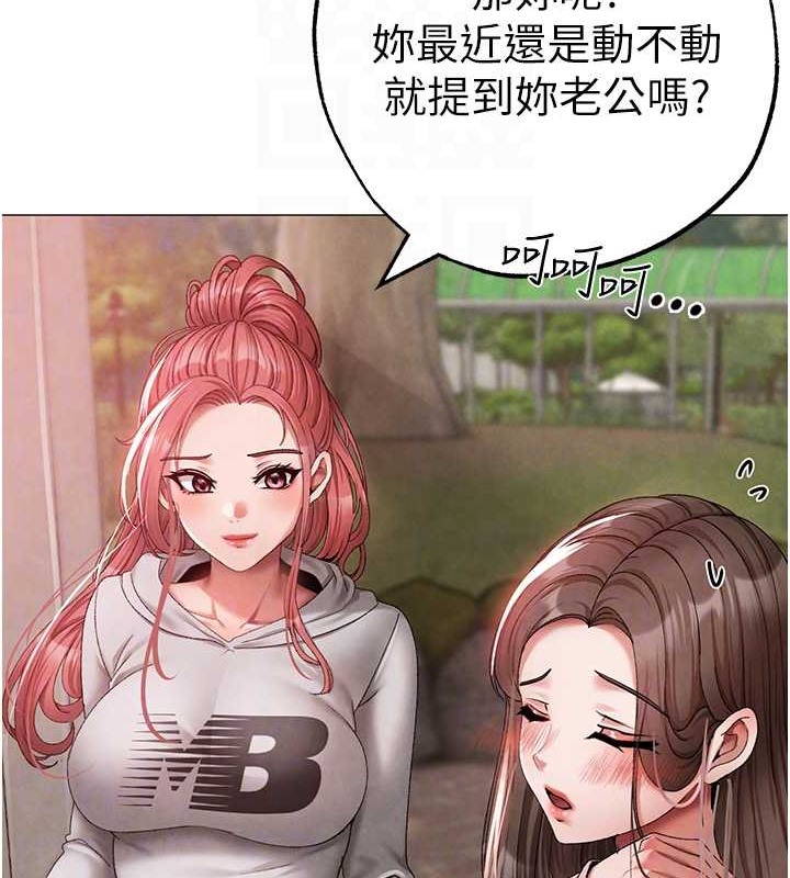 102P - ↖㊣煞气a猛男㊣↘