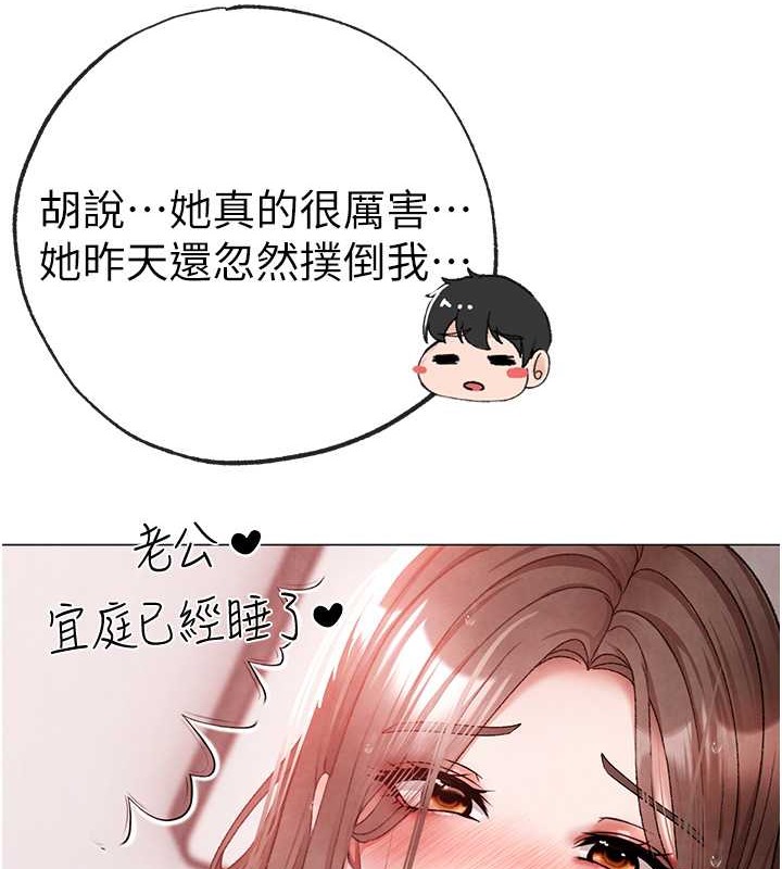 105P - ↖㊣煞气a猛男㊣↘
