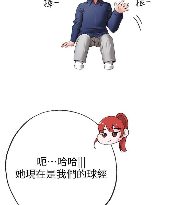 113P - ↖㊣煞气a猛男㊣↘