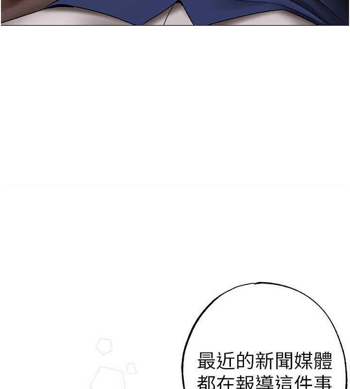123P - ↖㊣煞气a猛男㊣↘