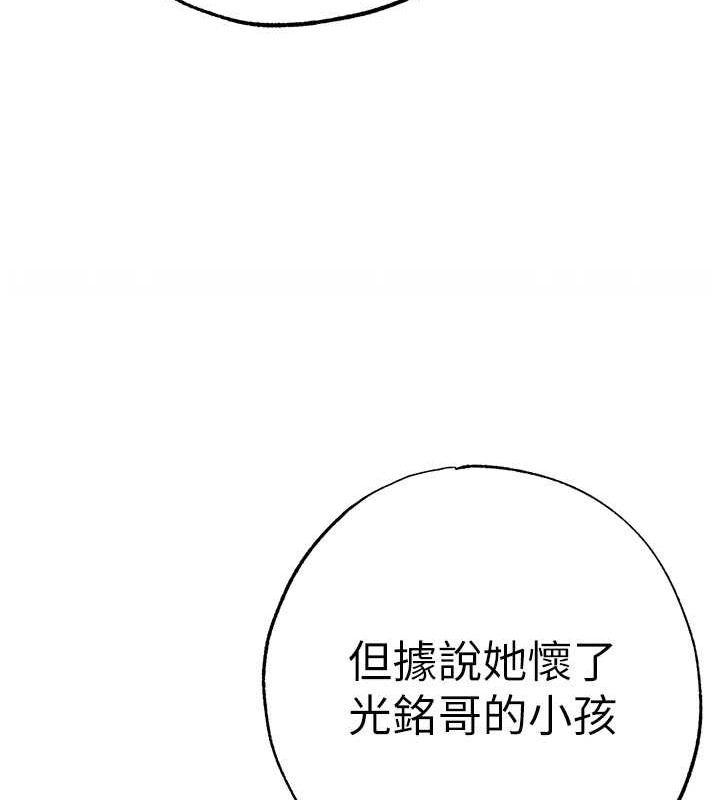 127P - ↖㊣煞气a猛男㊣↘