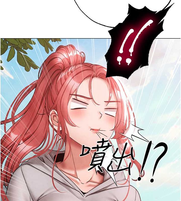 128P - ↖㊣煞气a猛男㊣↘