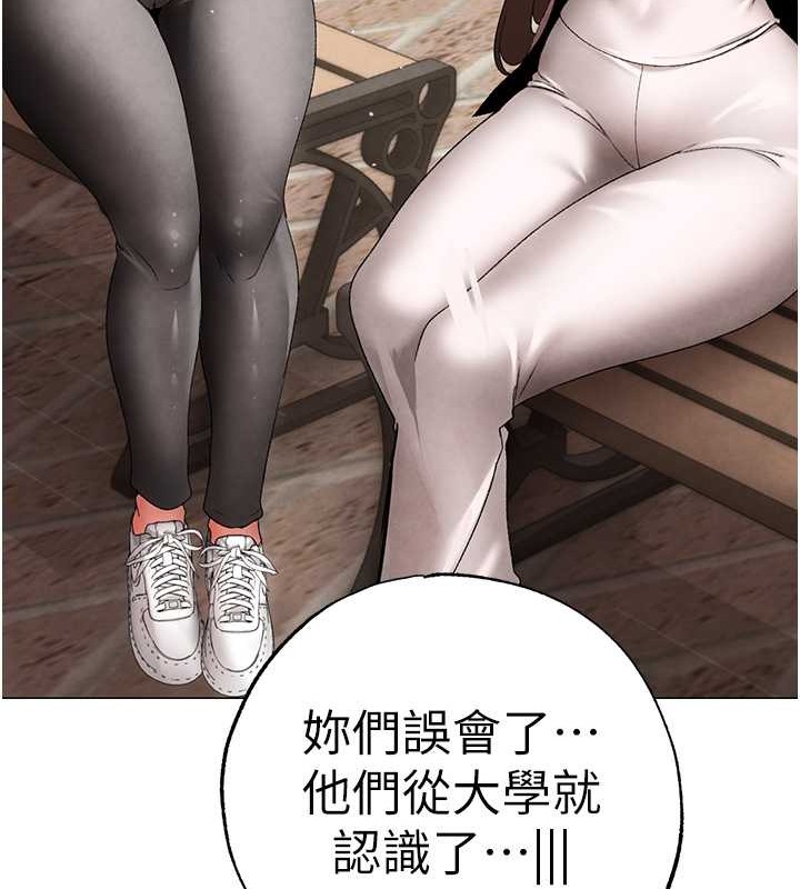 132P - ↖㊣煞气a猛男㊣↘