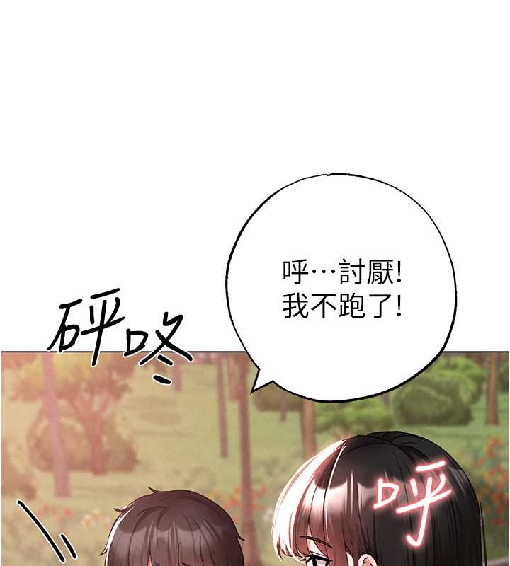 139P - ↖㊣煞气a猛男㊣↘