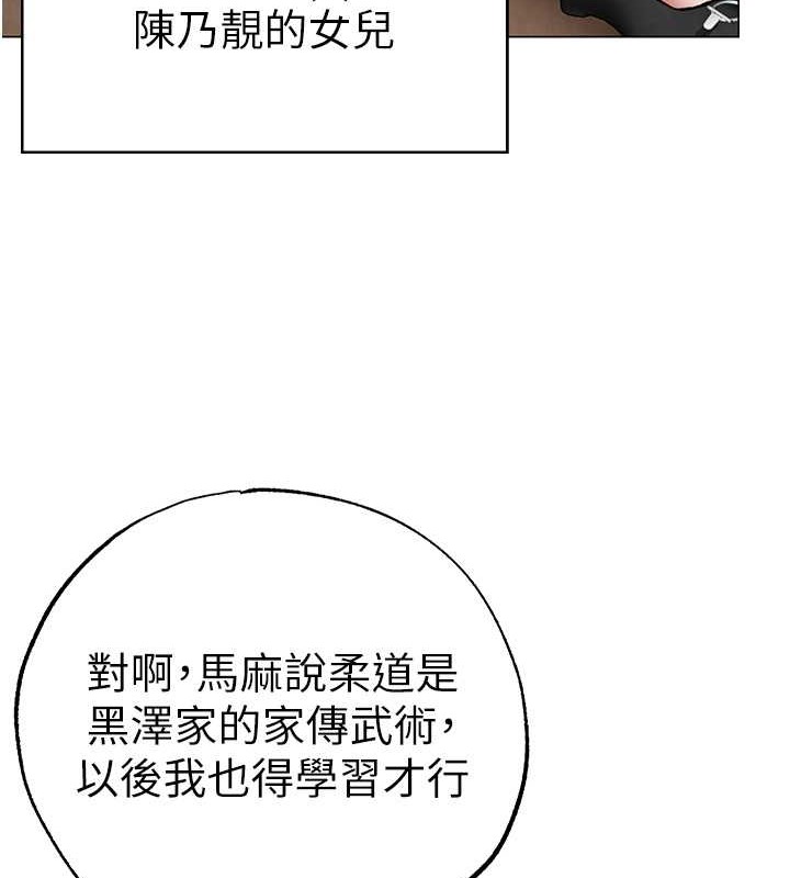 14P - ↖㊣煞气a猛男㊣↘