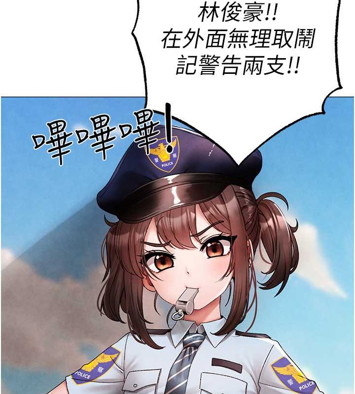 157P - ↖㊣煞气a猛男㊣↘