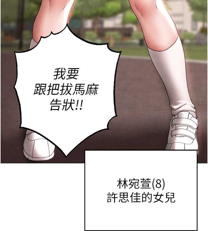 159P - ↖㊣煞气a猛男㊣↘
