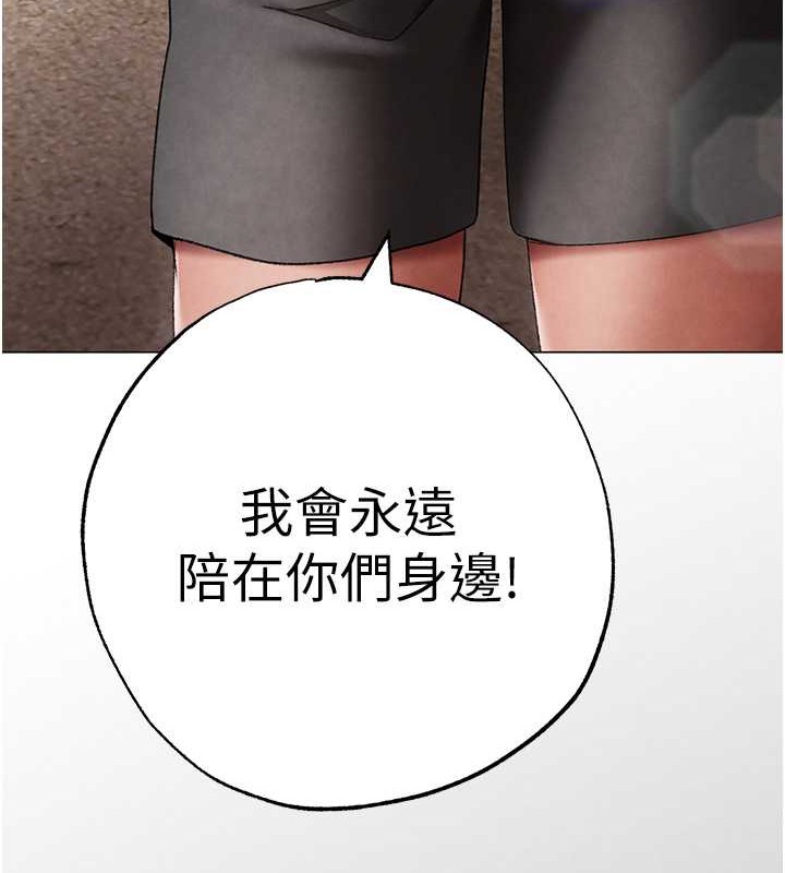 170P - ↖㊣煞气a猛男㊣↘