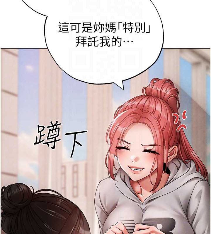 18P - ↖㊣煞气a猛男㊣↘
