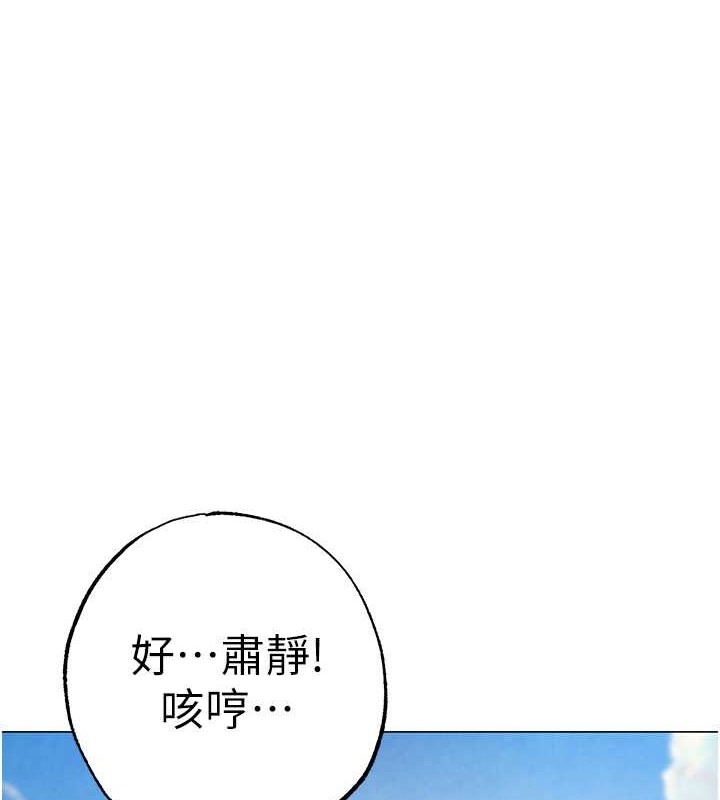 1P - ↖㊣煞气a猛男㊣↘