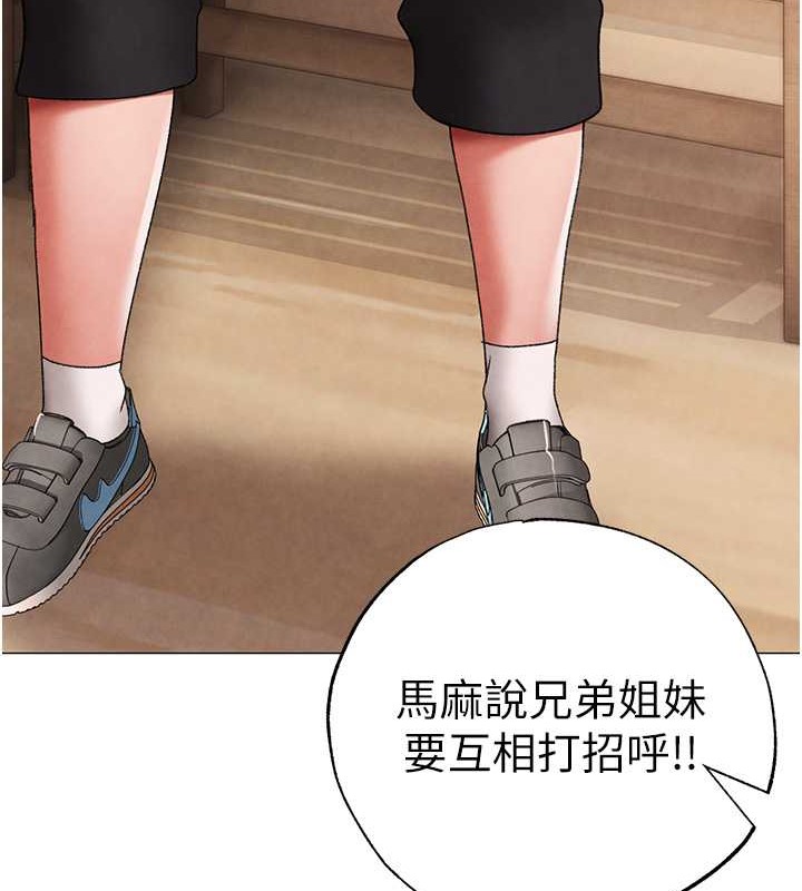 25P - ↖㊣煞气a猛男㊣↘