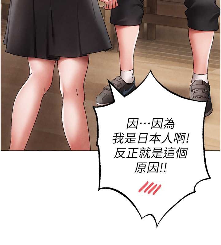 30P - ↖㊣煞气a猛男㊣↘