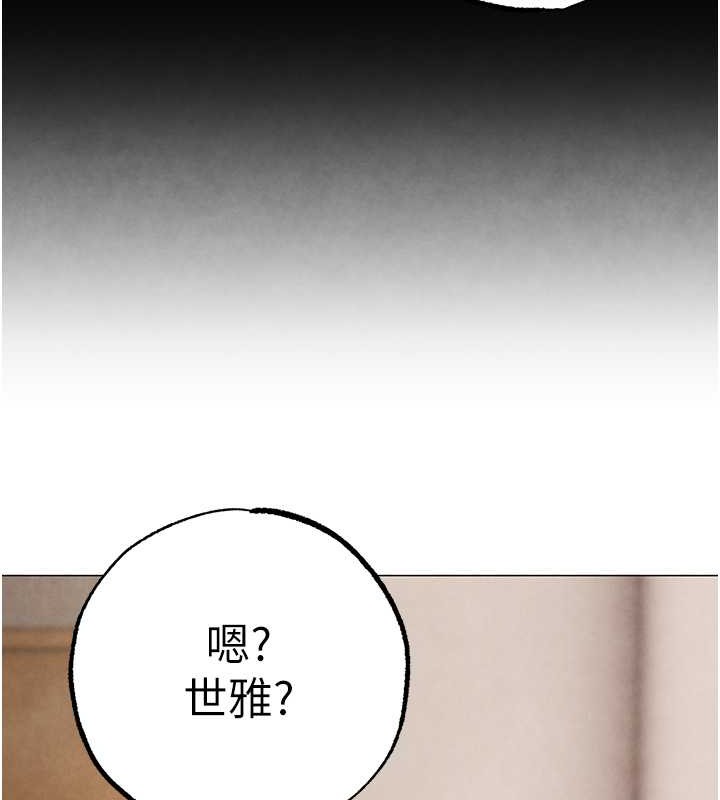 37P - ↖㊣煞气a猛男㊣↘