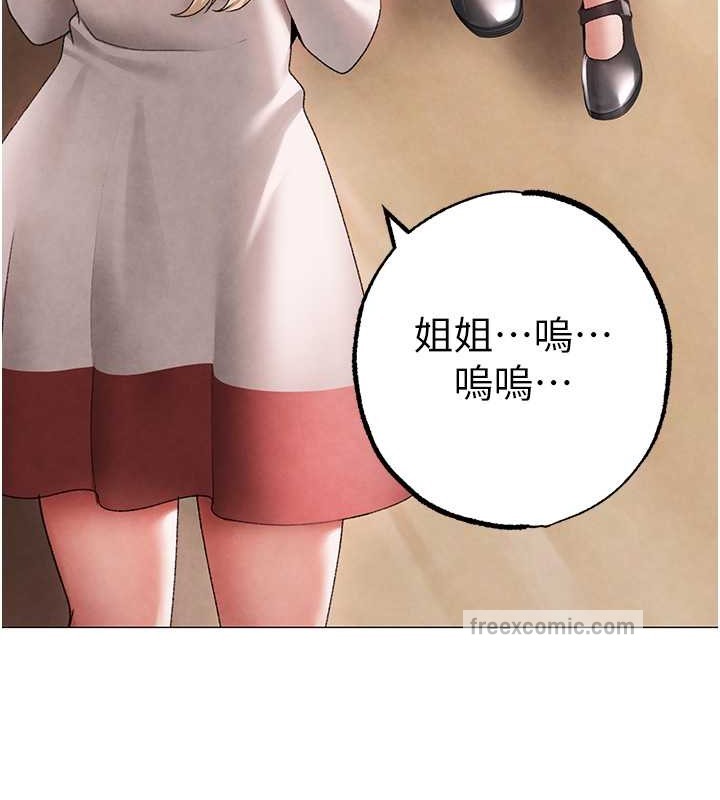 40P - ↖㊣煞气a猛男㊣↘