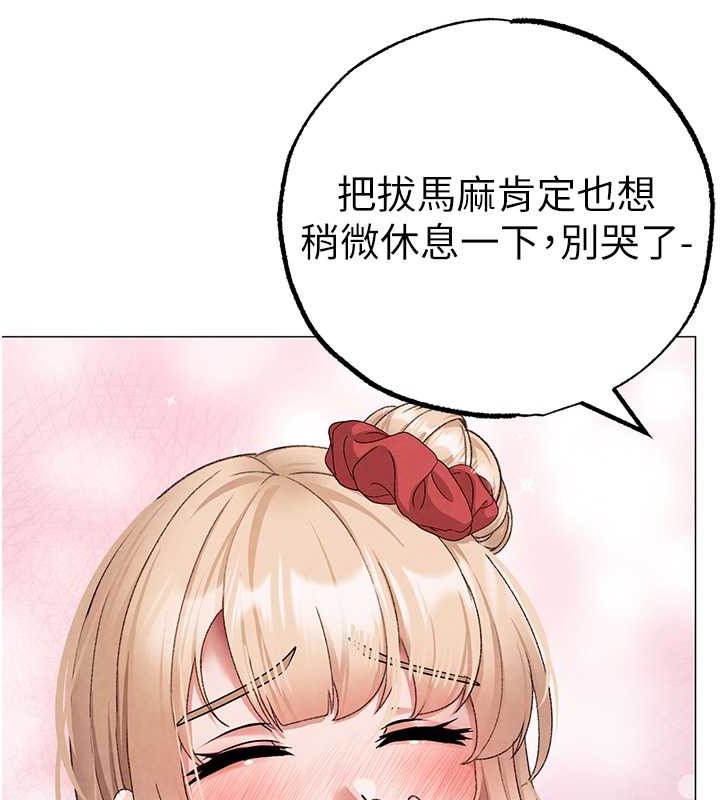 44P - ↖㊣煞气a猛男㊣↘
