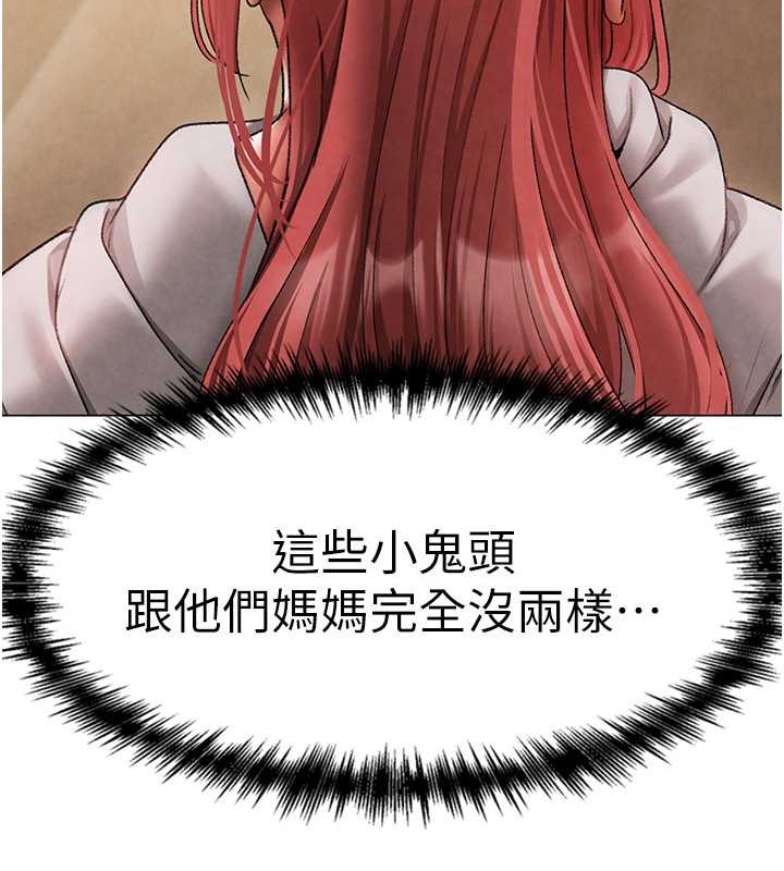 52P - ↖㊣煞气a猛男㊣↘