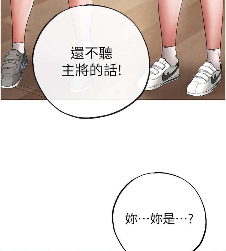 58P - ↖㊣煞气a猛男㊣↘