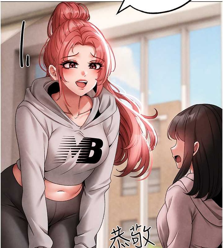 59P - ↖㊣煞气a猛男㊣↘