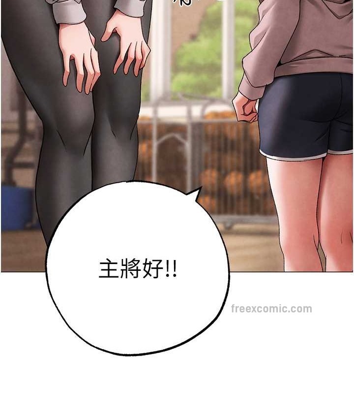60P - ↖㊣煞气a猛男㊣↘