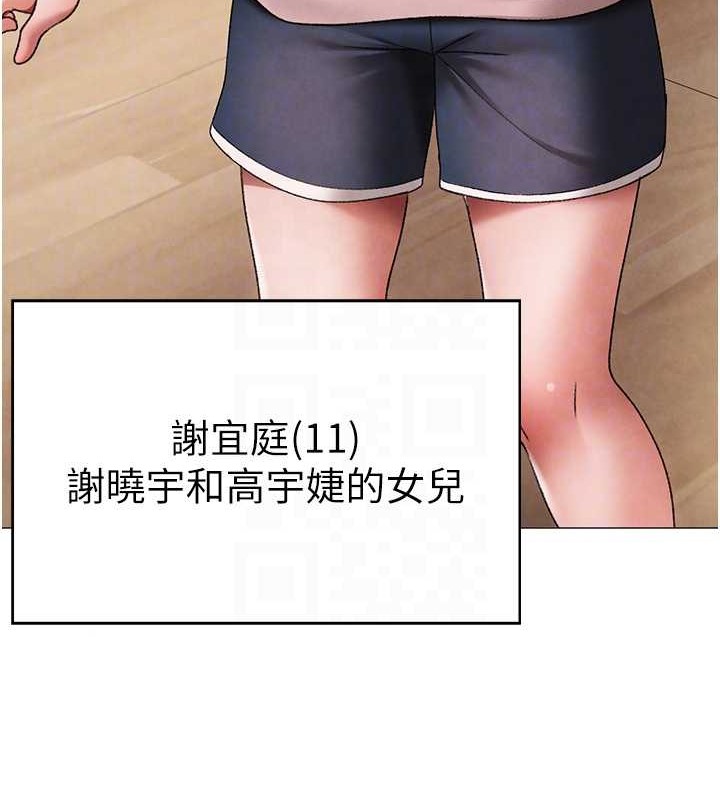 63P - ↖㊣煞气a猛男㊣↘