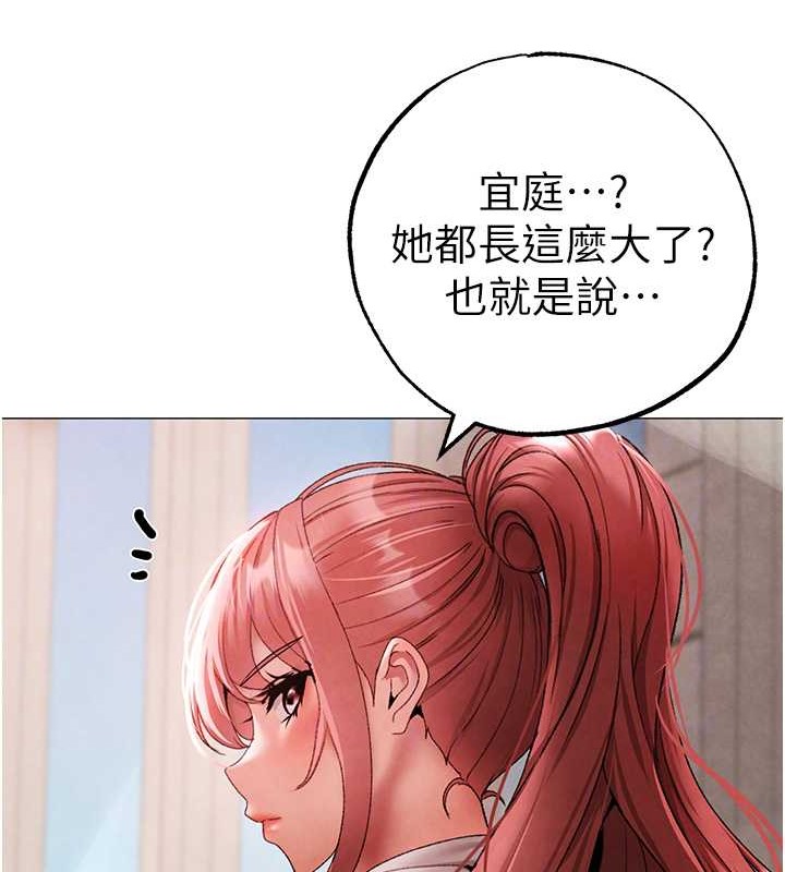 64P - ↖㊣煞气a猛男㊣↘