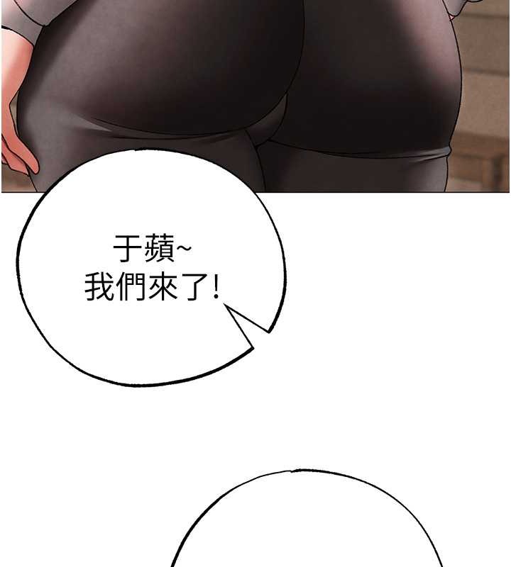 66P - ↖㊣煞气a猛男㊣↘