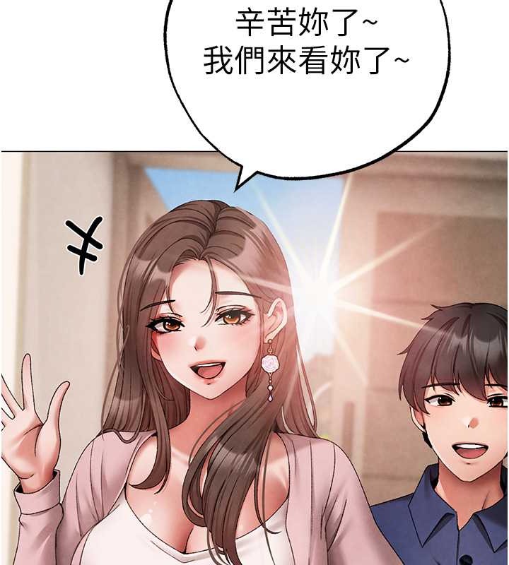 67P - ↖㊣煞气a猛男㊣↘