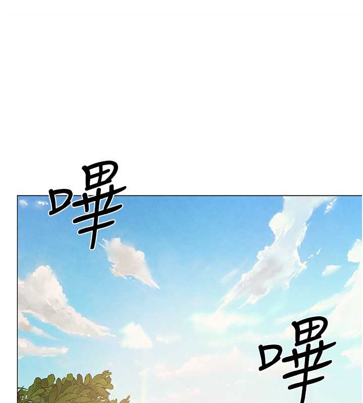 70P - ↖㊣煞气a猛男㊣↘