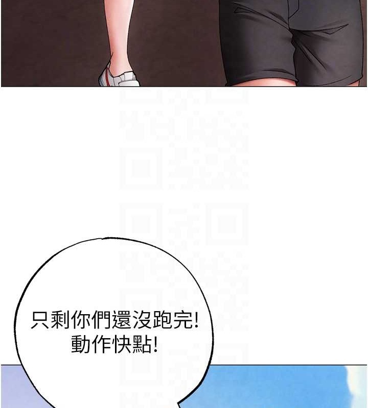74P - ↖㊣煞气a猛男㊣↘
