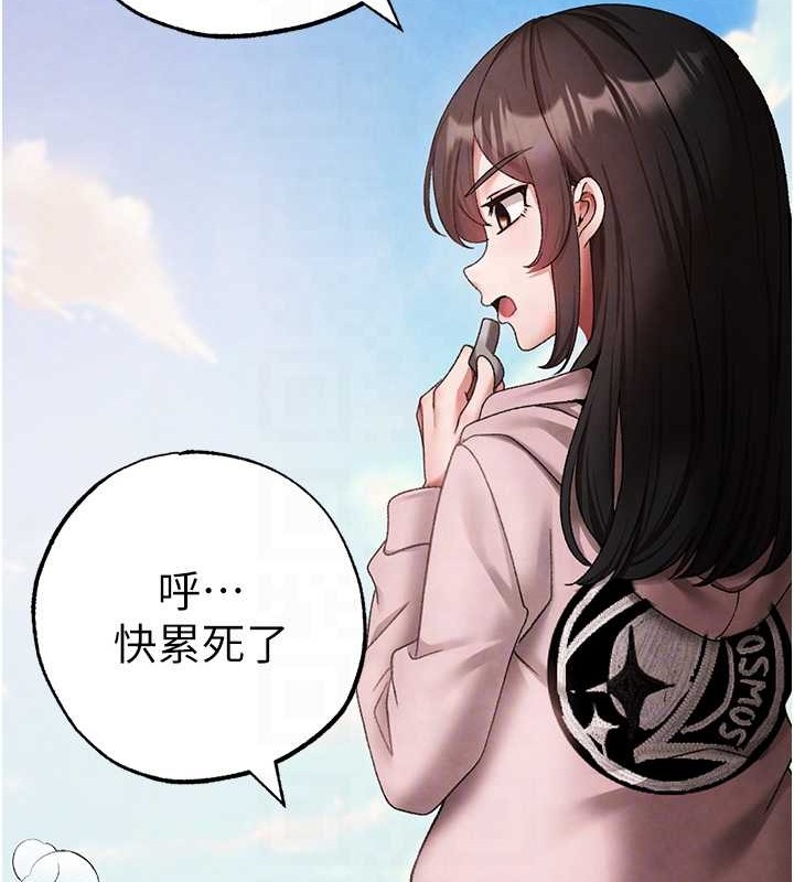 75P - ↖㊣煞气a猛男㊣↘