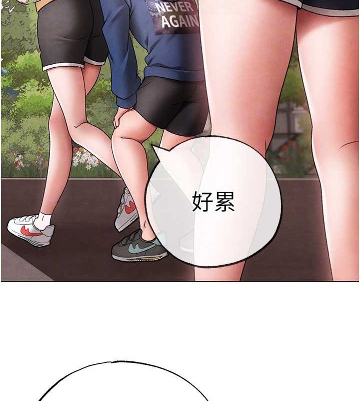 77P - ↖㊣煞气a猛男㊣↘