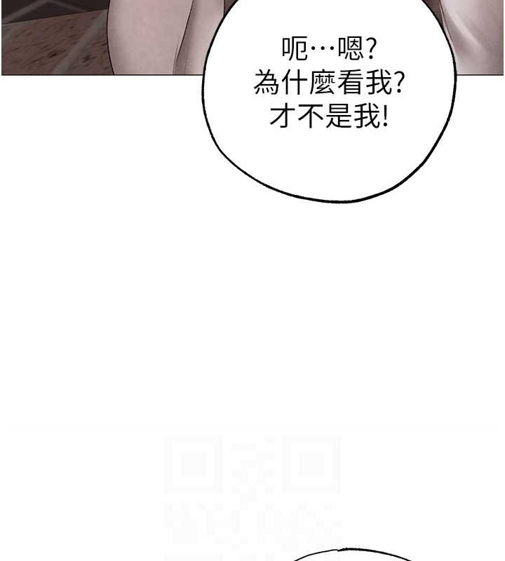 86P - ↖㊣煞气a猛男㊣↘